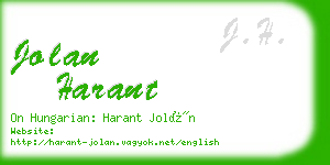 jolan harant business card